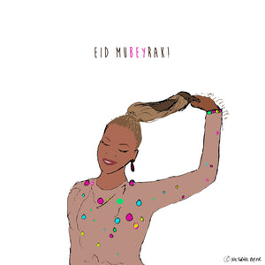 Eid Mubeyrak - DIGITAL CARD VERSION ONLY
